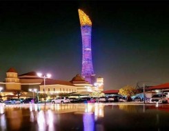 لايف ستايل4 أماكن سياحية ممتعة للعوائل في الدوحة عاصمة قطر