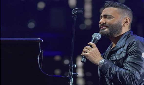 تامر حسني يتصدر يوتيوب بأغنية هرمون السعادة بـ 45 مليون مشاهدة
