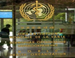 لايف ستايلمنظمة الصحة العالمية تنصح بترشيد استخدام المضادات الحيوية