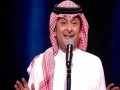 لايف ستايلحفل جديد لـ عبد المجيد عبد الله في السعودية