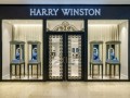 لايف ستايلدار "HARRY WINSTON" تفتتح أول صالون بيع بالتجزئة لها في نانجينغ