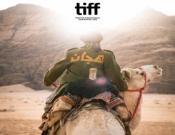 لايف ستايلفيلم "هجان" يعود لدور السينما السعودية تزامنًا مع "اليوم العالمي للإبل"