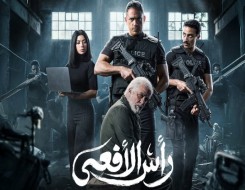 لايف ستايل9 مسلسلات تستمد أحدثها من الواقع في دراما رمضان 2026