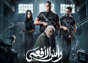 لايف ستايل9 مسلسلات تستمد أحدثها من الواقع في دراما رمضان 2026